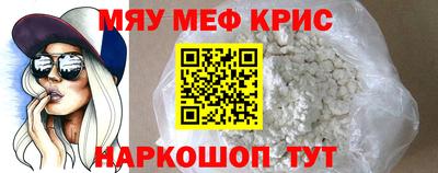 дживик Кулебаки