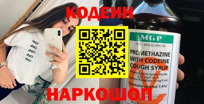 дживик Кулебаки