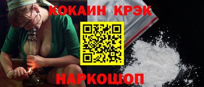 дживик Кулебаки