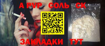 дживик Кулебаки