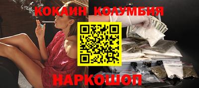 дживик Кулебаки