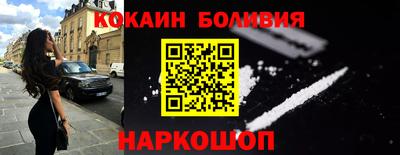 дживик Кулебаки