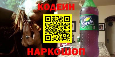 дживик Кулебаки