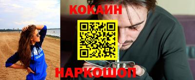 дживик Кулебаки