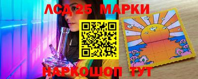 кокаин Кунгур