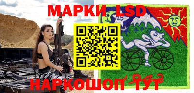 кокаин Кунгур