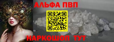 кокаин колумбия Кумертау