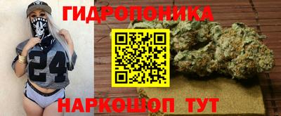 кокаин колумбия Кумертау