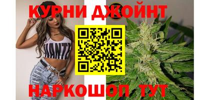 кокаин колумбия Кумертау