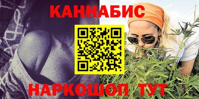 кокаин Кунгур