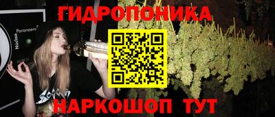 кокаин колумбия Кумертау