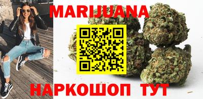 кокаин Кунгур