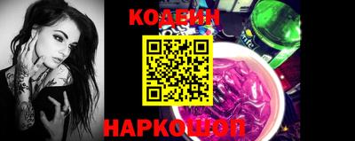 кокаин колумбия Кумертау