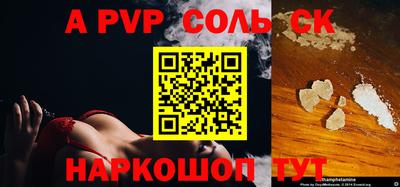 дживик Кулебаки