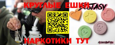 кокаин колумбия Кумертау
