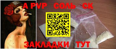 кокаин колумбия Кумертау