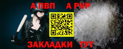 дживик Кулебаки
