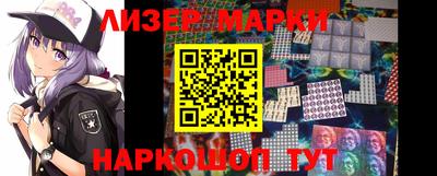 кокаин Кунгур