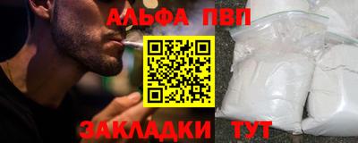 кокаин колумбия Кумертау