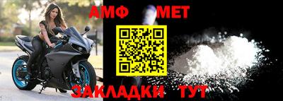 дживик Кулебаки