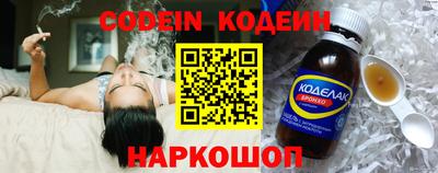 кокаин колумбия Кумертау