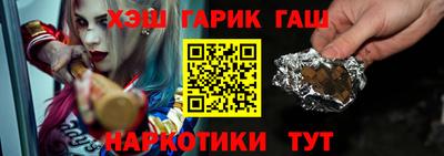 дживик Кулебаки