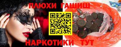 дживик Кулебаки