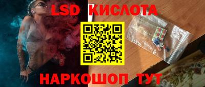 кокаин колумбия Кумертау