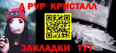 кокаин колумбия Кумертау