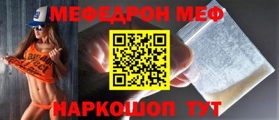 кокаин колумбия Кумертау