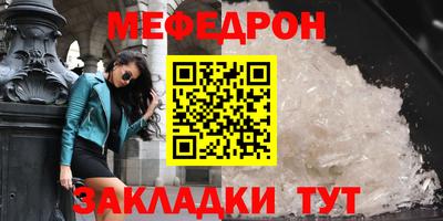 кокаин колумбия Кумертау