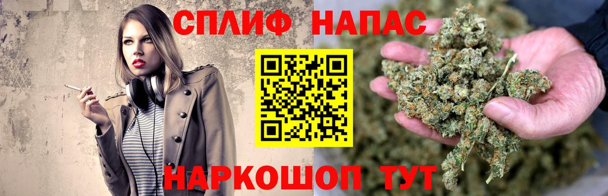 МАРИХУАНА ГИДРОПОН  Вход с VPN  Каннабис индика  Каспийск  Каннабис марихуана  Шишки марихуана марихуана 